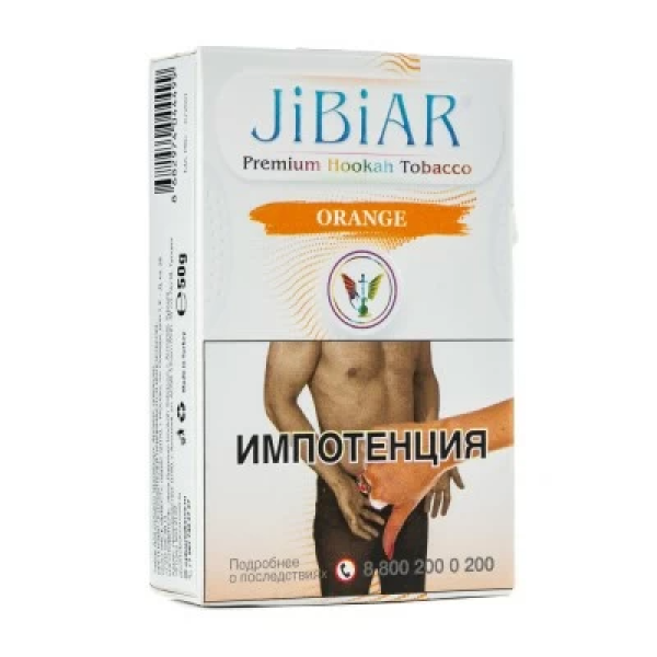 Табак Jibiar Orange (Апельсин) 50 гр в Магадане
