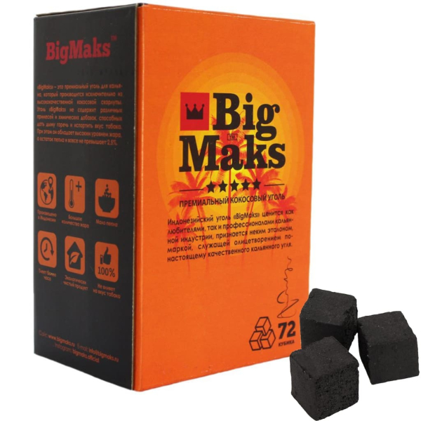 Кокосовый уголь BigMaks 25 мм в Магадане