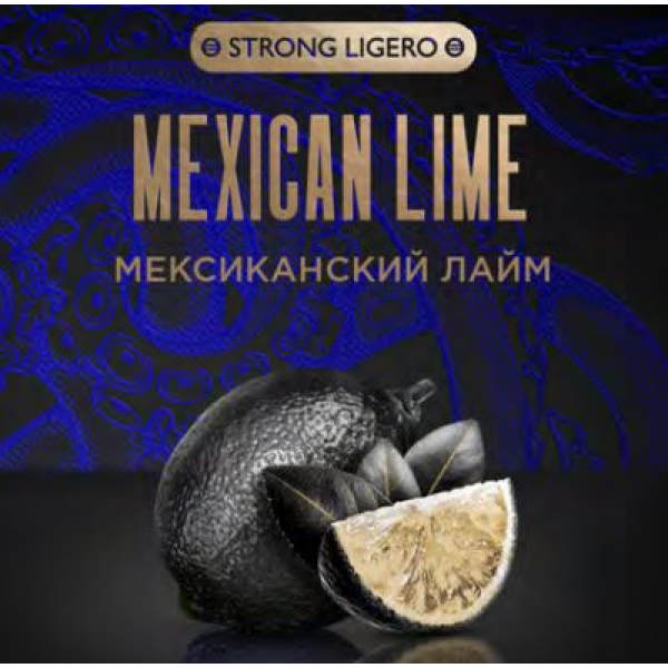 Табак Kraken Strong Mexican lime (Мексиканский лайм) 100 гр в Магадане