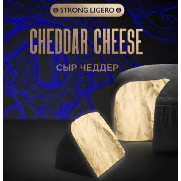 Табак Kraken Strong Cheddar cheese (Сыр чеддер) 30 гр в Магадане