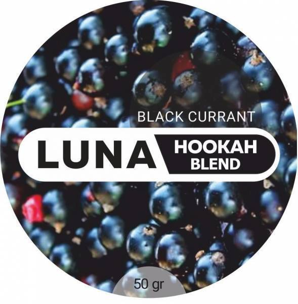 Табак Luna Black Currant 50 грамм в Магадане