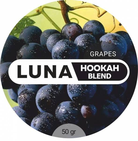 Табак Luna Grapes 50 грамм в Магадане
