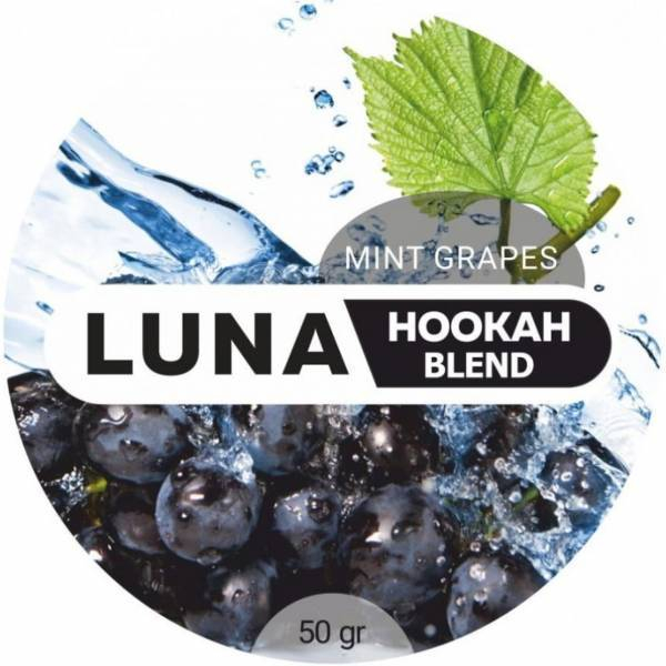 Табак Luna Mint Grapes 50 грамм в Магадане