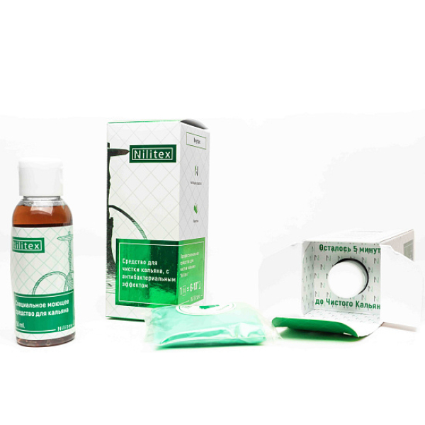 Средство Nilitex для чистки кальяна 50ML в Магадане