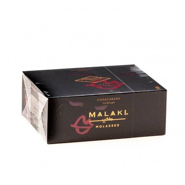 Табак Malaki Copacabana 1 кг в Магадане