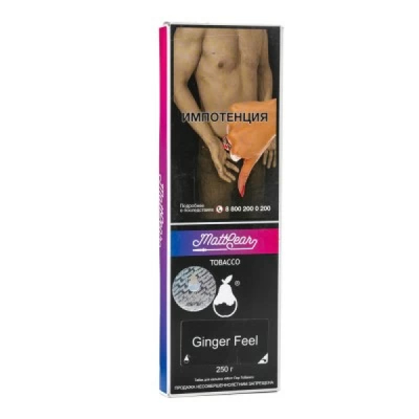 Табак MattPear Ginger Feel (Имбирь) 250 гр в Магадане