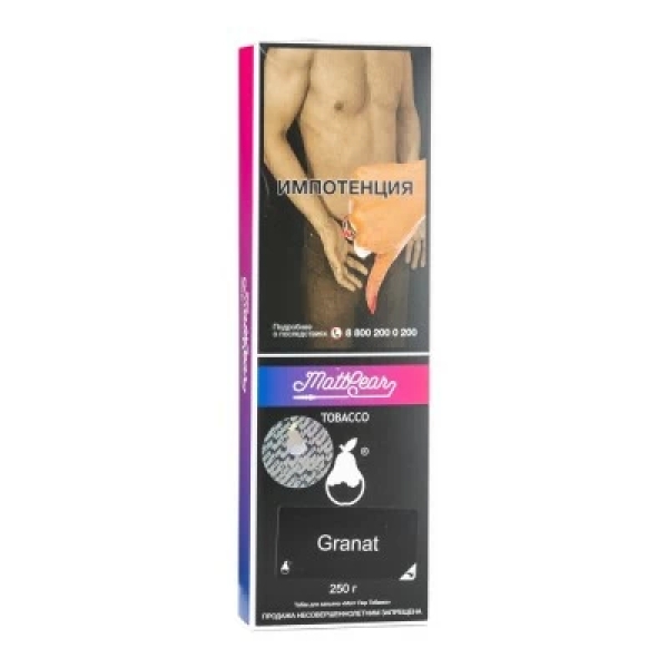 Табак MattPear Granat (Гранат) 250 гр в Магадане