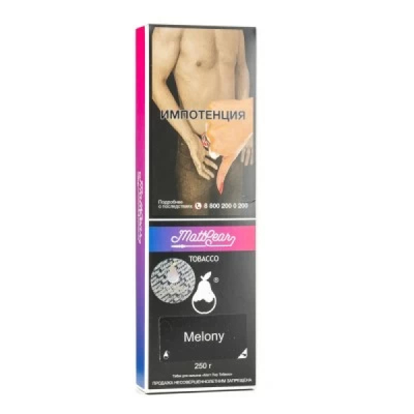 Табак MattPear Melony (Дыня) 250 гр в Магадане