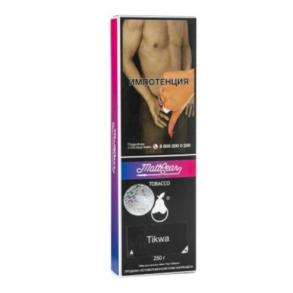 Табак MattPear Tikwa (Тыква) 250 гр в Магадане