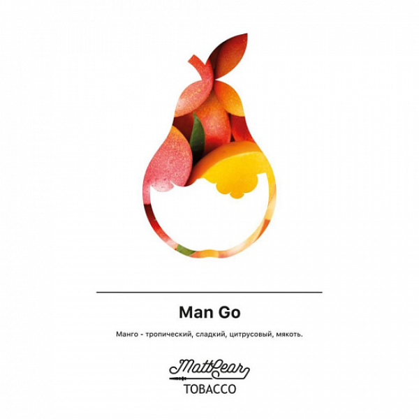 Табак MATTPEAR Man Go (Манго) 50 грамм в Магадане