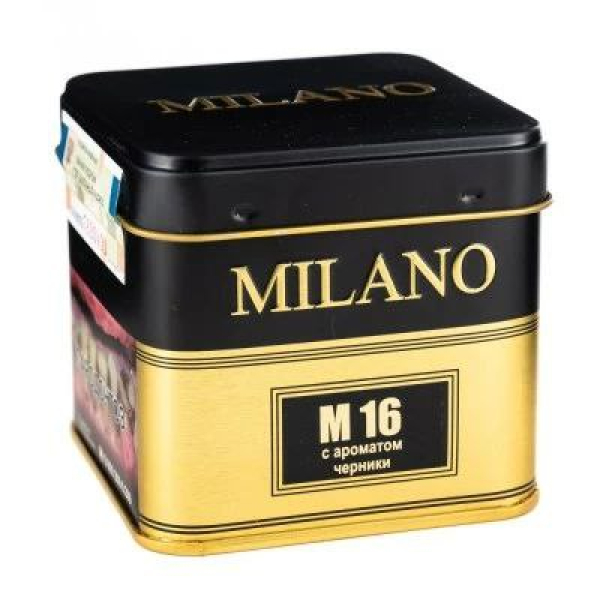 Табак MILANO GOLD М16 BILBERRY 25 гр в Магадане