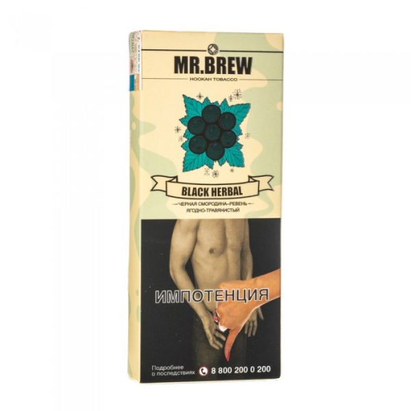 Табак Mr Brew Black Herbal (Ревень и смородина) 40 гр в Магадане