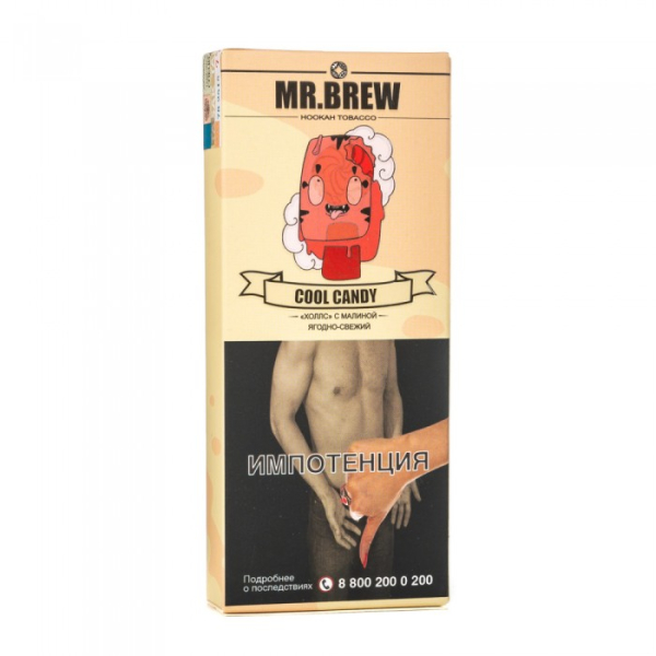 Табак Mr Brew Cool Candy (Малиновый холлс) 40 гр в Магадане