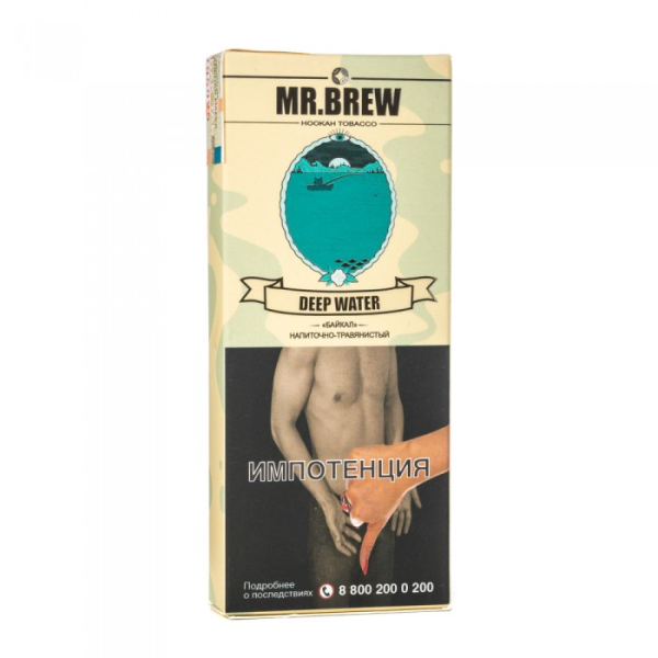 Табак Mr Brew Deep Water (Напиток байкал) 40 гр в Магадане