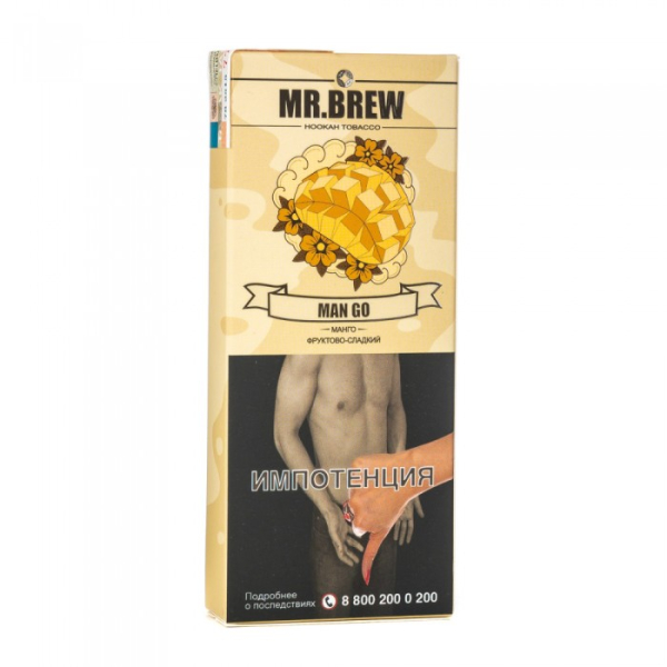 Табак Mr Brew Man Go (Сочные плоды манго) 40 гр в Магадане