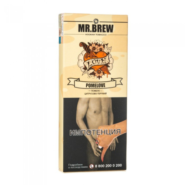 Табак Mr Brew Pomelove (Сочное помело) 40 гр в Магадане