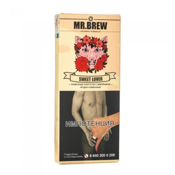 Табак Mr Brew Sweet Lover (Энергетик с земляникой) 40 гр в Магадане