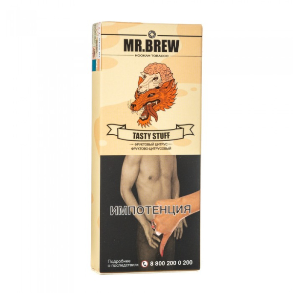 Табак Mr Brew Tasty Stuff (Фруктово цитрусовый) 40 гр в Магадане