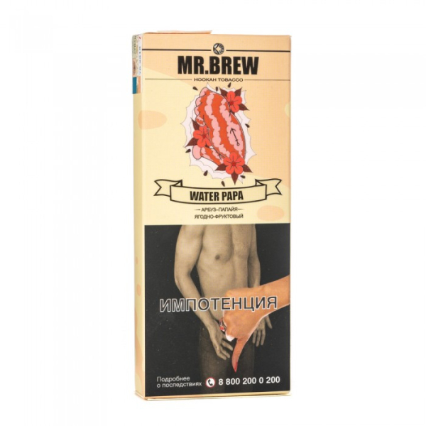 Табак Mr Brew Water Papa (Арбузный смузи с папайей) 40 гр в Магадане