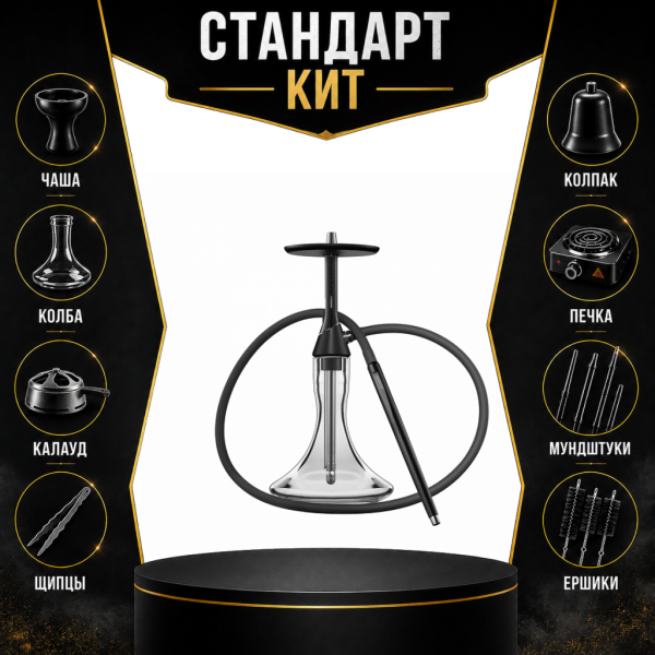 Набор с кальяном  Koress K2 Black Gloss СТАНДАРТ в Магадане