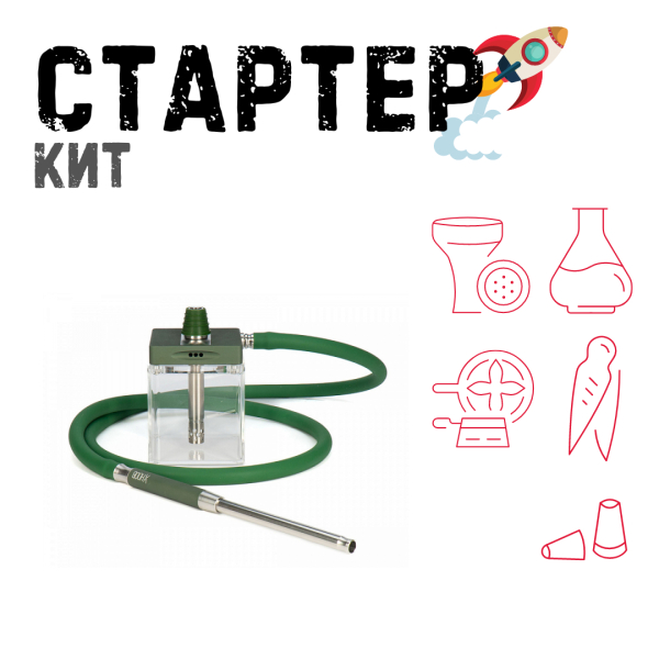 Набор с кальяном  Hoob subAtom British Racing Green (13 см, Зеленый) ТОЛЬКО НЕОБХОДИМОЕ в Магадане