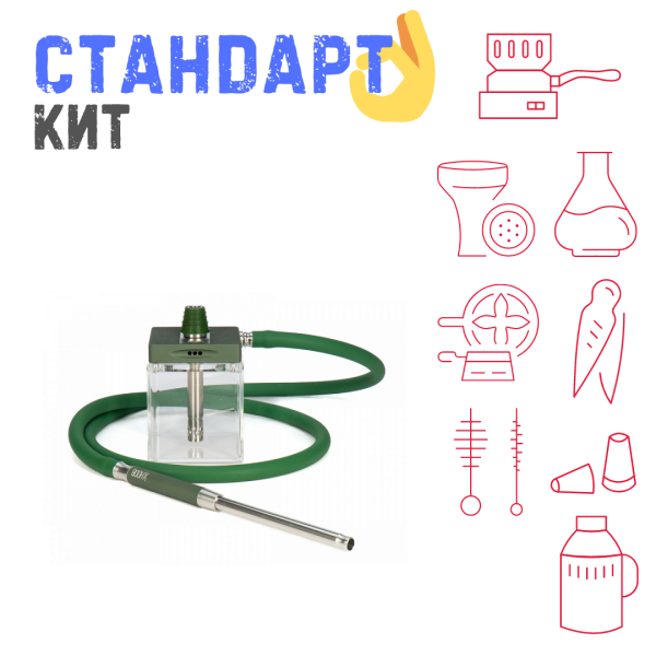 Набор с кальяном  Hoob subAtom British Racing Green (13 см, Зеленый) СТАНДАРТ в Магадане