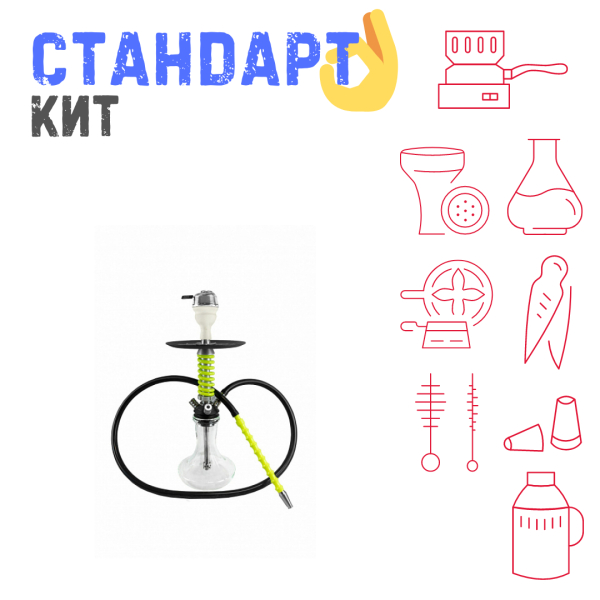 Набор с кальяном  Mamay Customs Micro Coilovers Green СТАНДАРТ в Магадане