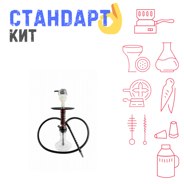Набор с кальяном  Mamay Customs Micro Coilovers Mahogany СТАНДАРТ в Магадане