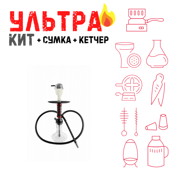 Набор с кальяном  Mamay Customs Micro Coilovers Mahogany ВСЕ ВКЛЮЧЕНО в Магадане