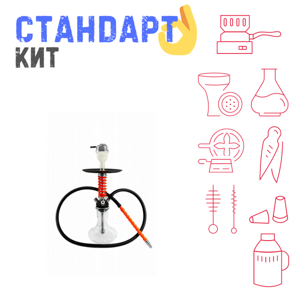 Набор с кальяном  Mamay Customs Micro Coilovers Red СТАНДАРТ в Магадане