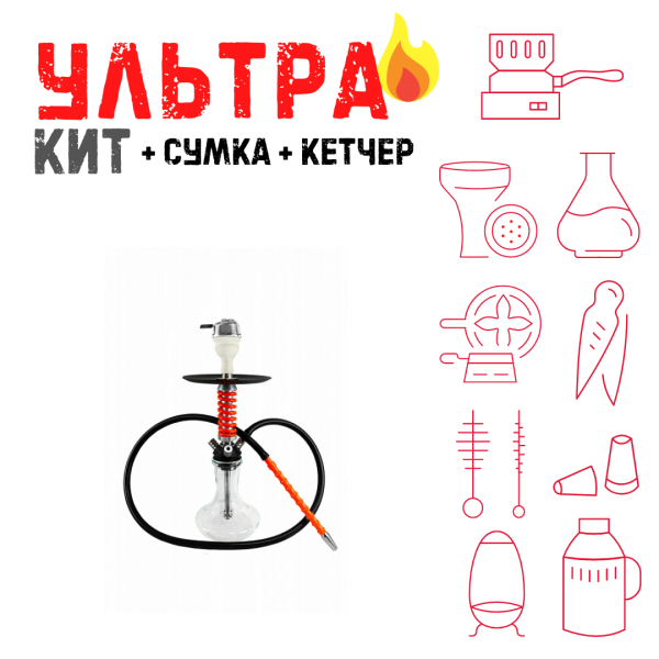 Набор с кальяном  Mamay Customs Micro Coilovers Red ВСЕ ВКЛЮЧЕНО в Магадане