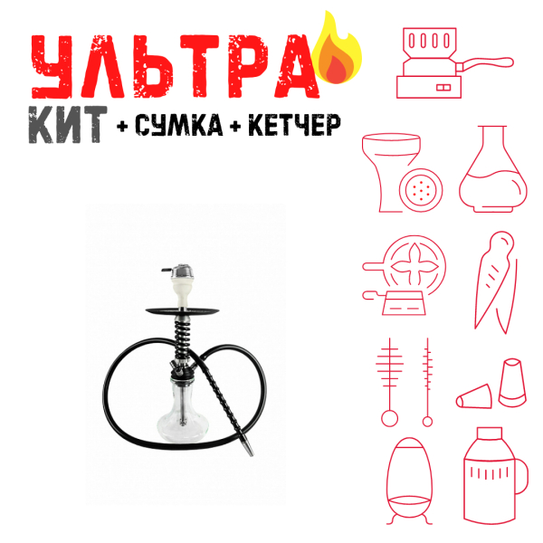 Набор с кальяном  Mamay Customs Micro Coilovers Silver ВСЕ ВКЛЮЧЕНО в Магадане