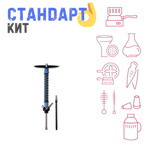 Набор с кальяном  Mamay Customs Coilovers v12 СТАНДАРТ в Магадане