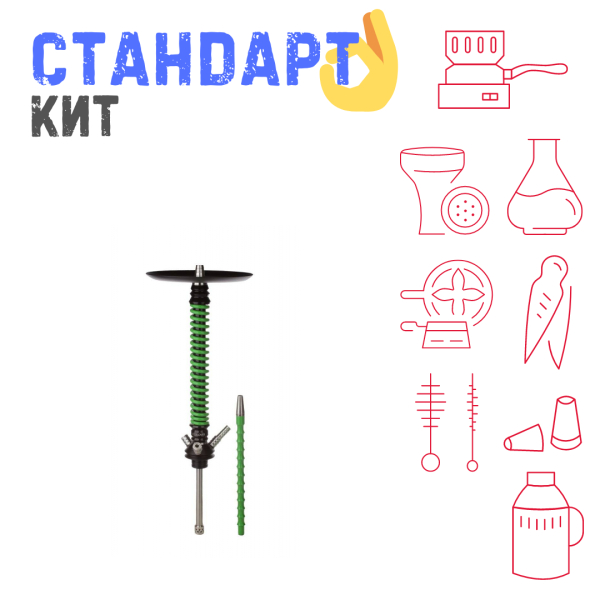 Набор с кальяном  Mamay Customs Coilovers v12 Зеленый/Черный СТАНДАРТ в Магадане