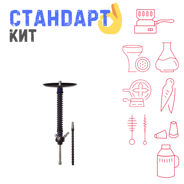 Набор с кальяном  Mamay Customs Coilovers v12 Синий лак/Черный СТАНДАРТ в Магадане
