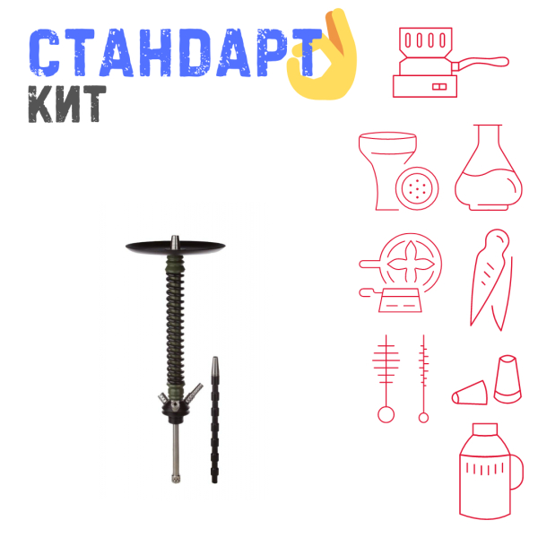 Набор с кальяном  Mamay Customs Coilovers v12 Хаки/Черный СТАНДАРТ в Магадане