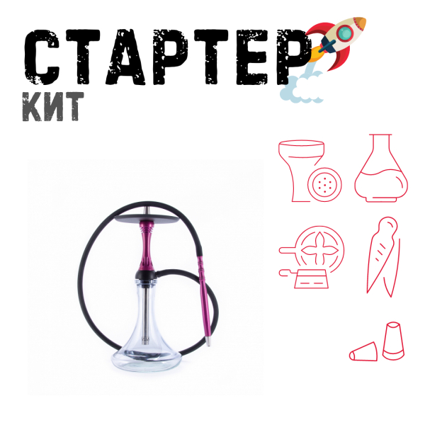 Набор с кальяном  Alpha Hookah X Harley ТОЛЬКО НЕОБХОДИМОЕ в Магадане