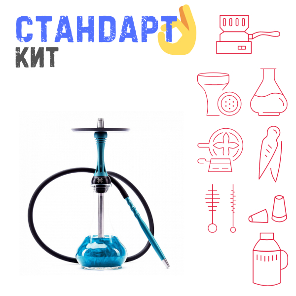 Набор с кальяном  Alpha Hookah X Florida СТАНДАРТ в Магадане
