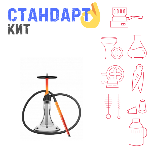 Набор с кальяном  Koress K2 Flame СТАНДАРТ в Магадане