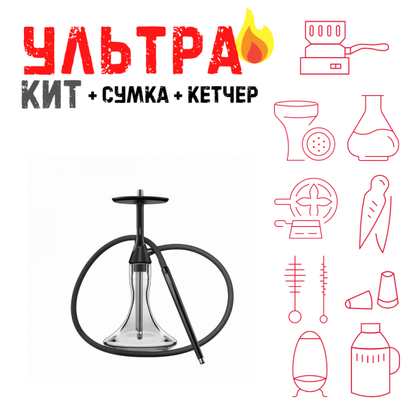 Набор с кальяном  Koress K2 Black Gloss ВСЕ ВКЛЮЧЕНО в Магадане
