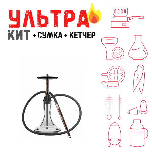 Набор с кальяном  Koress K2 Rebel ВСЕ ВКЛЮЧЕНО в Магадане