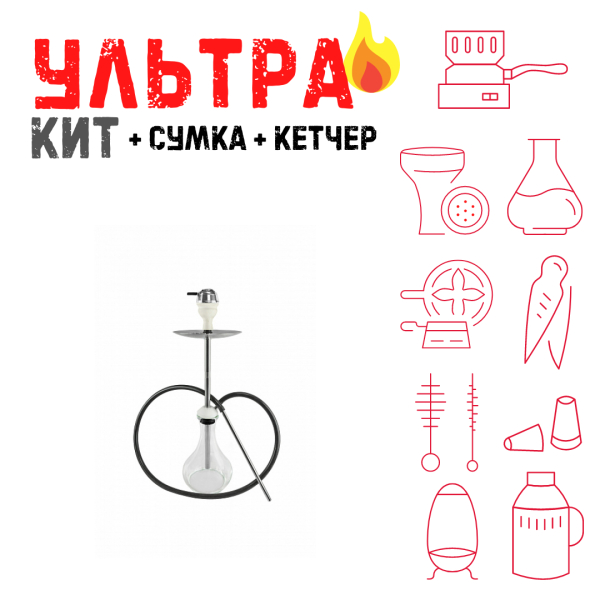 Набор с кальяном  Avanti Offspring white ВСЕ ВКЛЮЧЕНО в Магадане