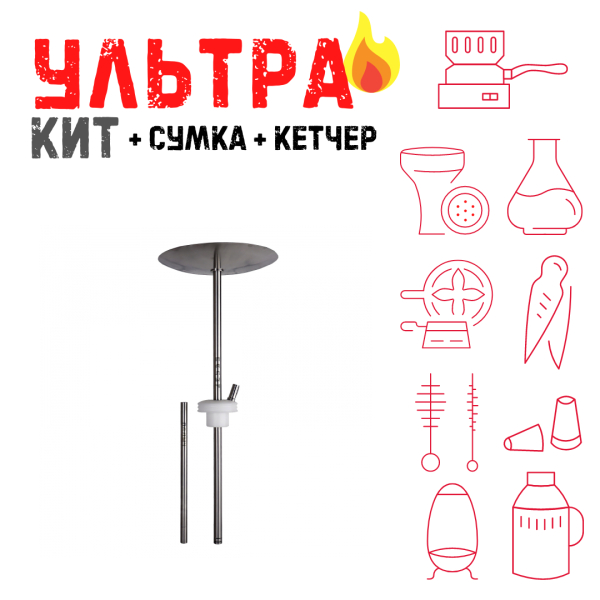 Набор с кальяном  Avanti Палыч белый ВСЕ ВКЛЮЧЕНО в Магадане