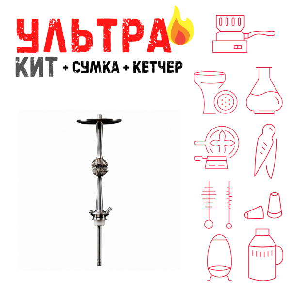 Набор с кальяном  Maklaud X Mucha Горилла ВСЕ ВКЛЮЧЕНО в Магадане
