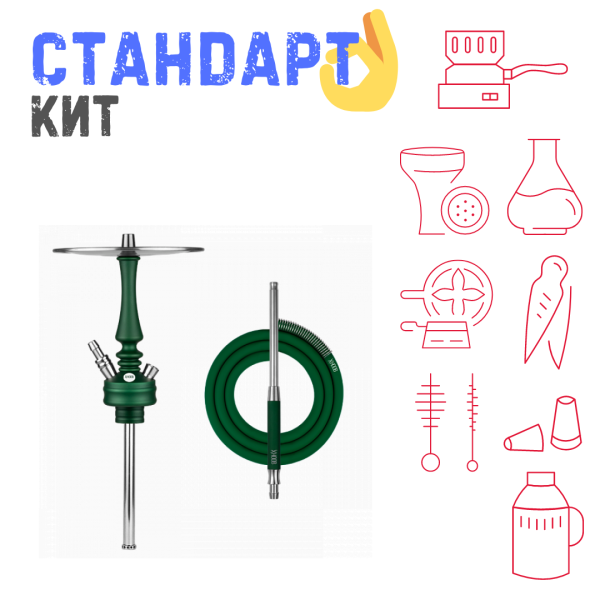 Набор с кальяном  Hoob Mars Mini British Racing Green СТАНДАРТ в Магадане