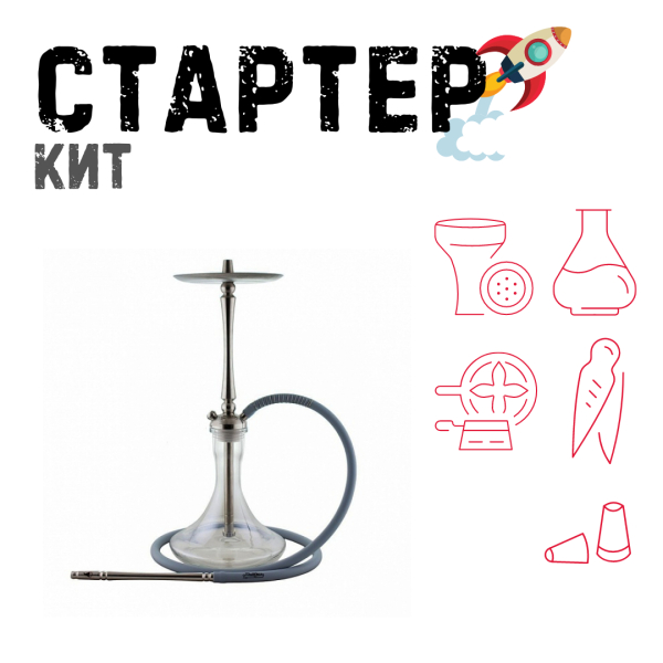 Набор с кальяном  Mattpear Classic M ТОЛЬКО НЕОБХОДИМОЕ в Магадане