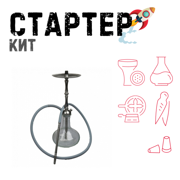 Набор с кальяном  Mattpear Classic M Шарик ТОЛЬКО НЕОБХОДИМОЕ в Магадане