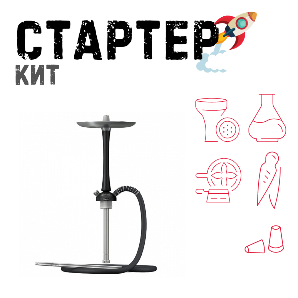 Набор с кальяном  Mattpear Simple M Black ТОЛЬКО НЕОБХОДИМОЕ в Магадане