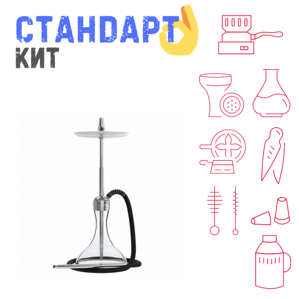 Набор с кальяном  Mattpear Ready S Pro (комплект с мелассоуловителем) СТАНДАРТ в Магадане
