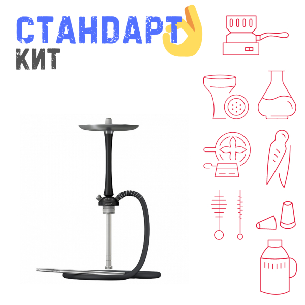Набор с кальяном  Mattpear Simple M Black СТАНДАРТ в Магадане